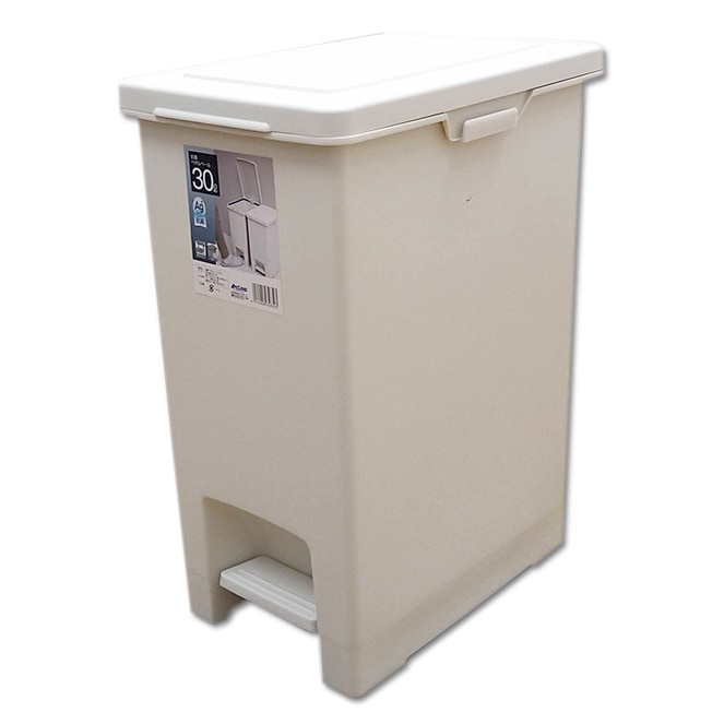 【送料無料】抗菌ペダルペール 30L 抗菌ゴミ箱 ホワイト アークランズ