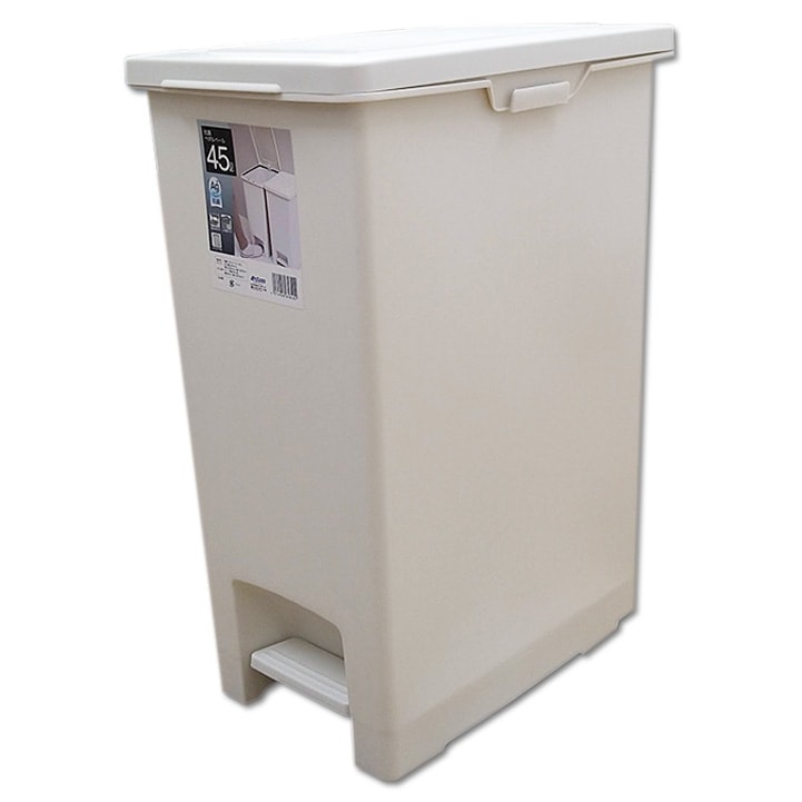 送料無料】抗菌ペダルペール 45L 抗菌ゴミ箱 ホワイト アークランズ
