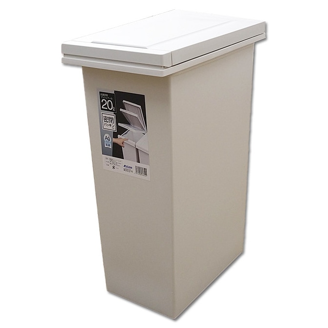 【送料無料】抗菌密閉プッシュペール 20L 抗菌ゴミ箱 ホワイト アークランズ