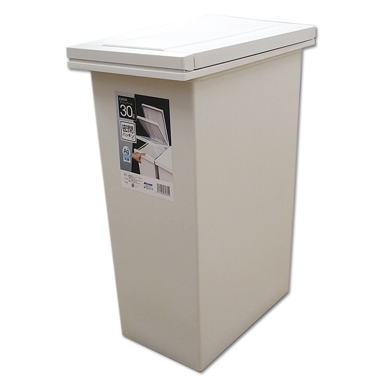 【送料無料】抗菌密閉プッシュペール 30L 抗菌ゴミ箱 ホワイト アークランズ