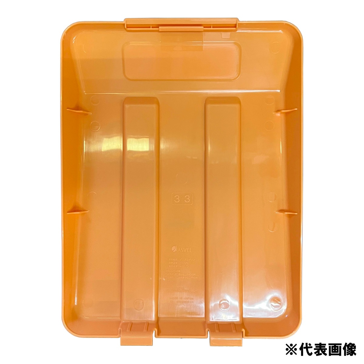 オレンジ色の缶型ごみ箱 WINK 【公式通販】