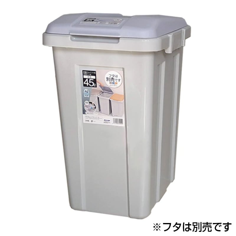 SONGMICS LTB54NL ゴミ箱 ホワイト】ペダル式 18L×3連 値下げ】ペダル