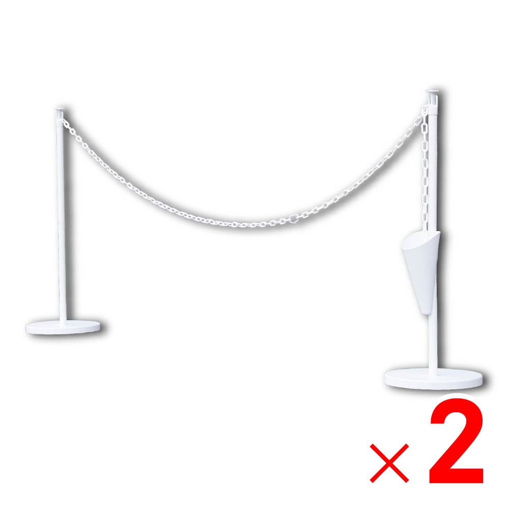 送料無料】ダイム DAIM ゲートスタンド 高さ90cm×長さ3m ホワイト ×2