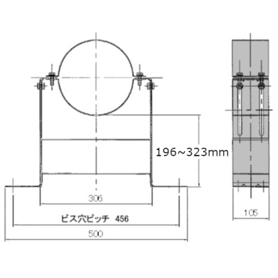 HONMA ホンマ製作所 ステンレス 自在煙突支え φ100～150mm用