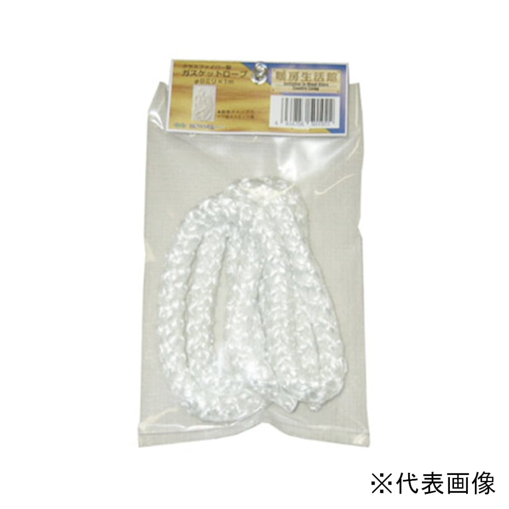 【送料無料】ホンマ製作所 ガスケットロープ φ8mm x 60M