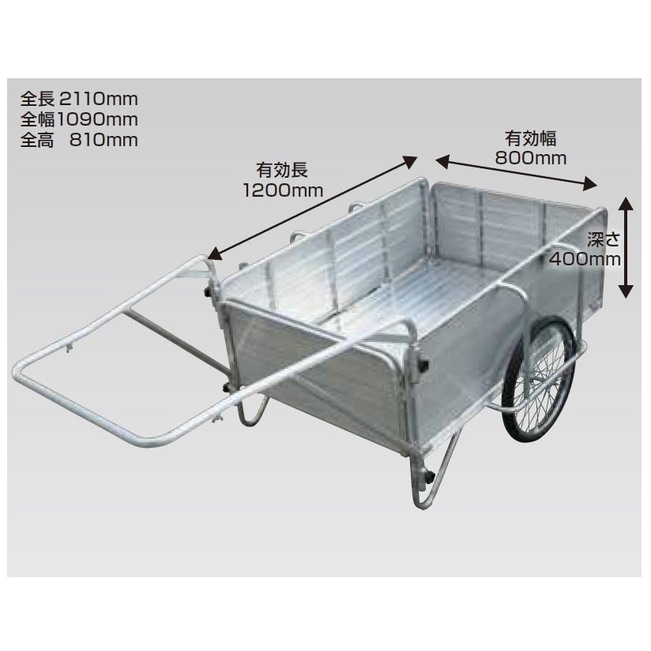 送料無料】【法人限定】昭和ブリッジ リヤカー（折りたたみ式） SMC