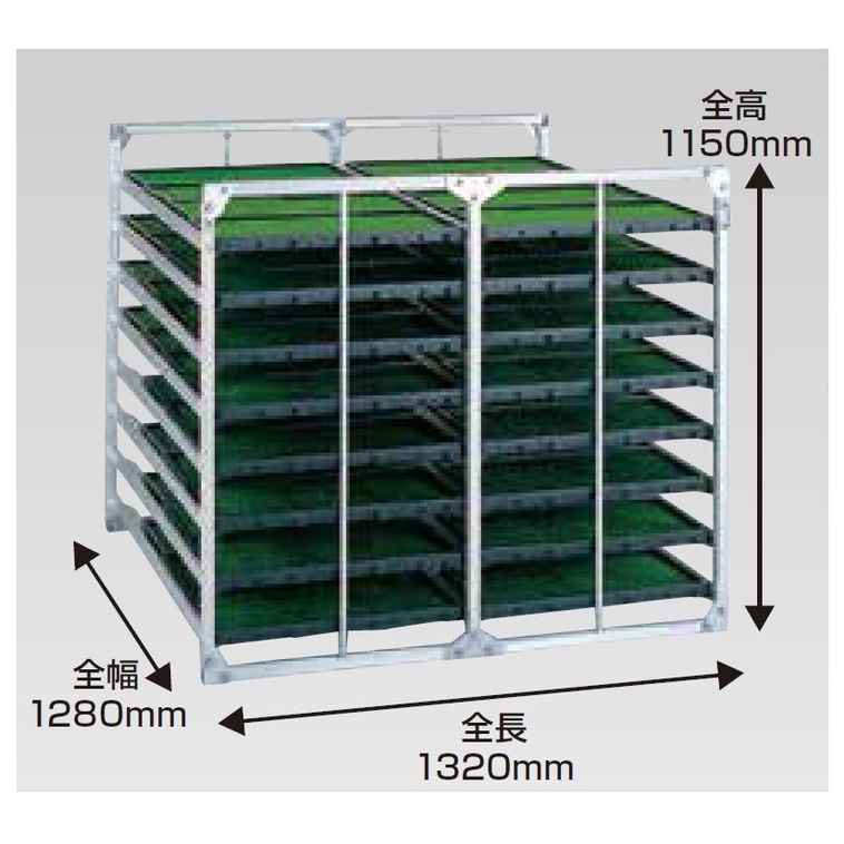 【送料無料】【法人限定】昭和ブリッジ 苗箱収納棚 NC-64 【メーカー直送・代引不可・置配不可】