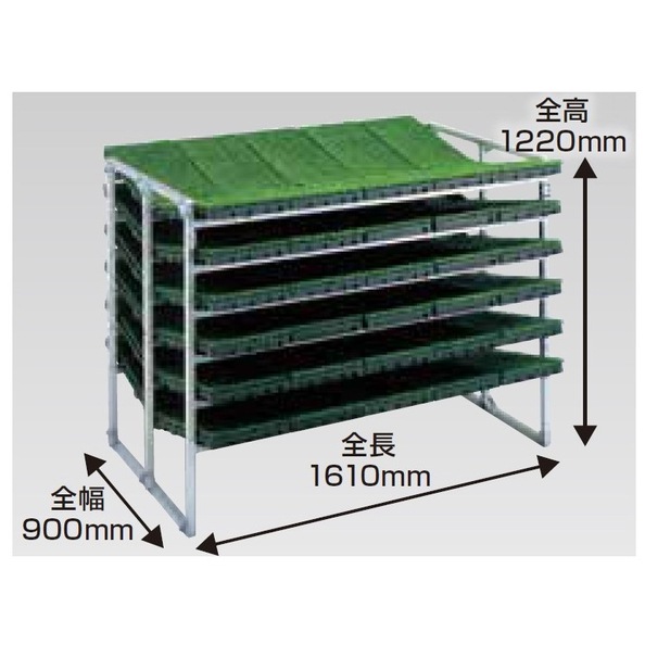 鹿児島発 昭和ブリッジ苗箱収納棚 NC60KH