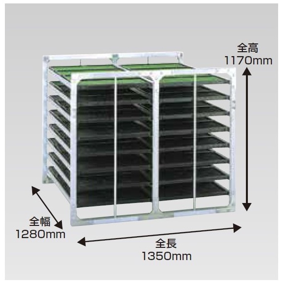 【送料無料】【法人限定】昭和ブリッジ 苗箱収納棚 AR-64 【メーカー直送・代引不可・置配不可】