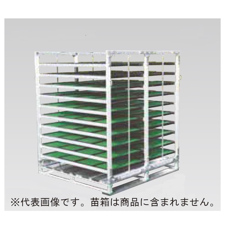 【送料無料】【法人限定】昭和ブリッジ 苗箱収納棚（パレット付き） AR-120P-4 【メーカー直送・代引不可・置配不可】