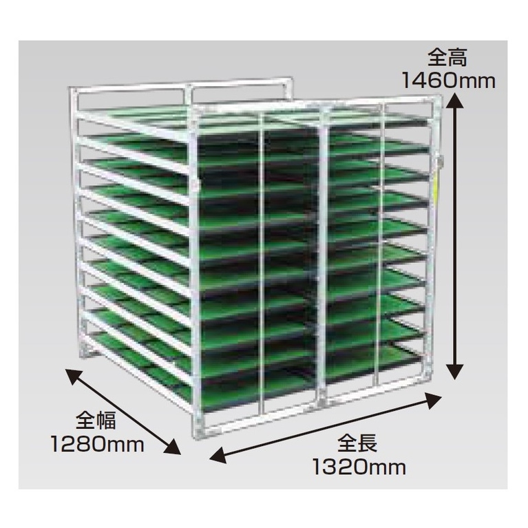 【送料無料】【法人限定】昭和ブリッジ 苗箱収納棚 NS-80 【メーカー直送・代引不可・置配不可】