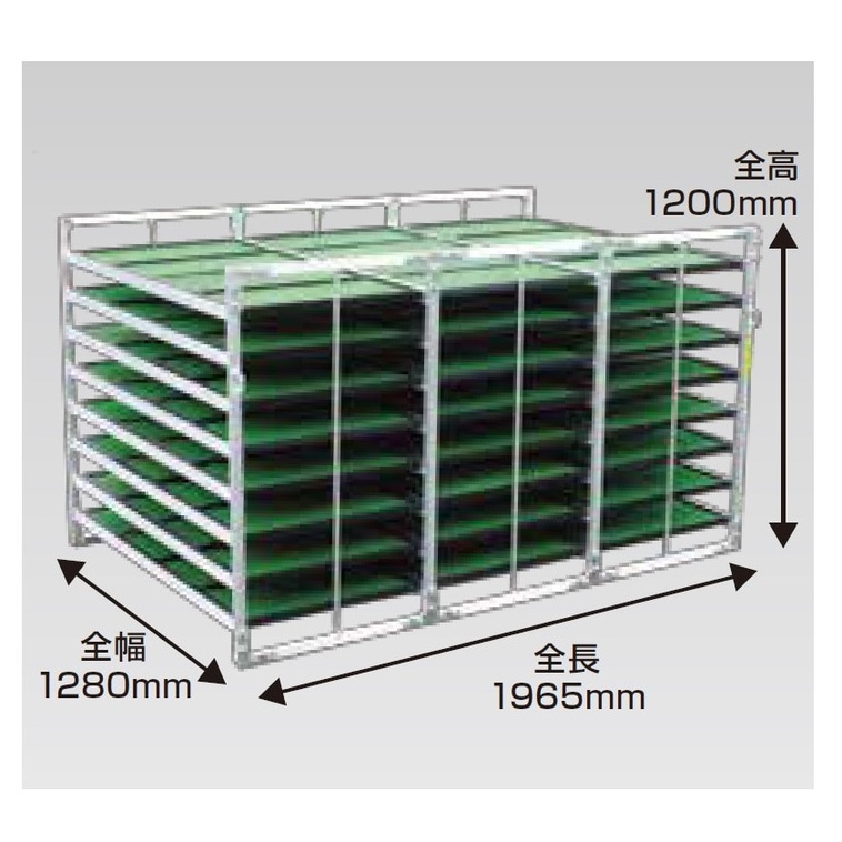 【送料無料】【法人限定】昭和ブリッジ 苗箱収納棚 NS-96 【メーカー直送・代引不可・置配不可】