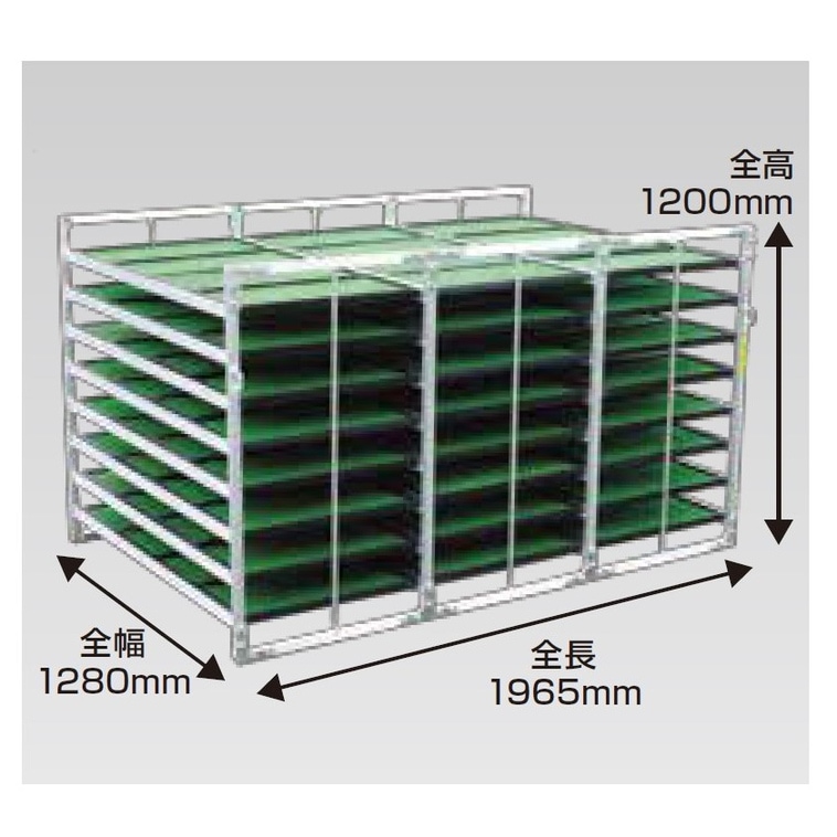 送料無料】【法人限定】昭和ブリッジ 苗箱収納棚 NS-96 【メーカー直送・代引不可】 園芸・農業資材,稲作資材,水稲育苗資材,育苗箱資材  アークランズオンライン