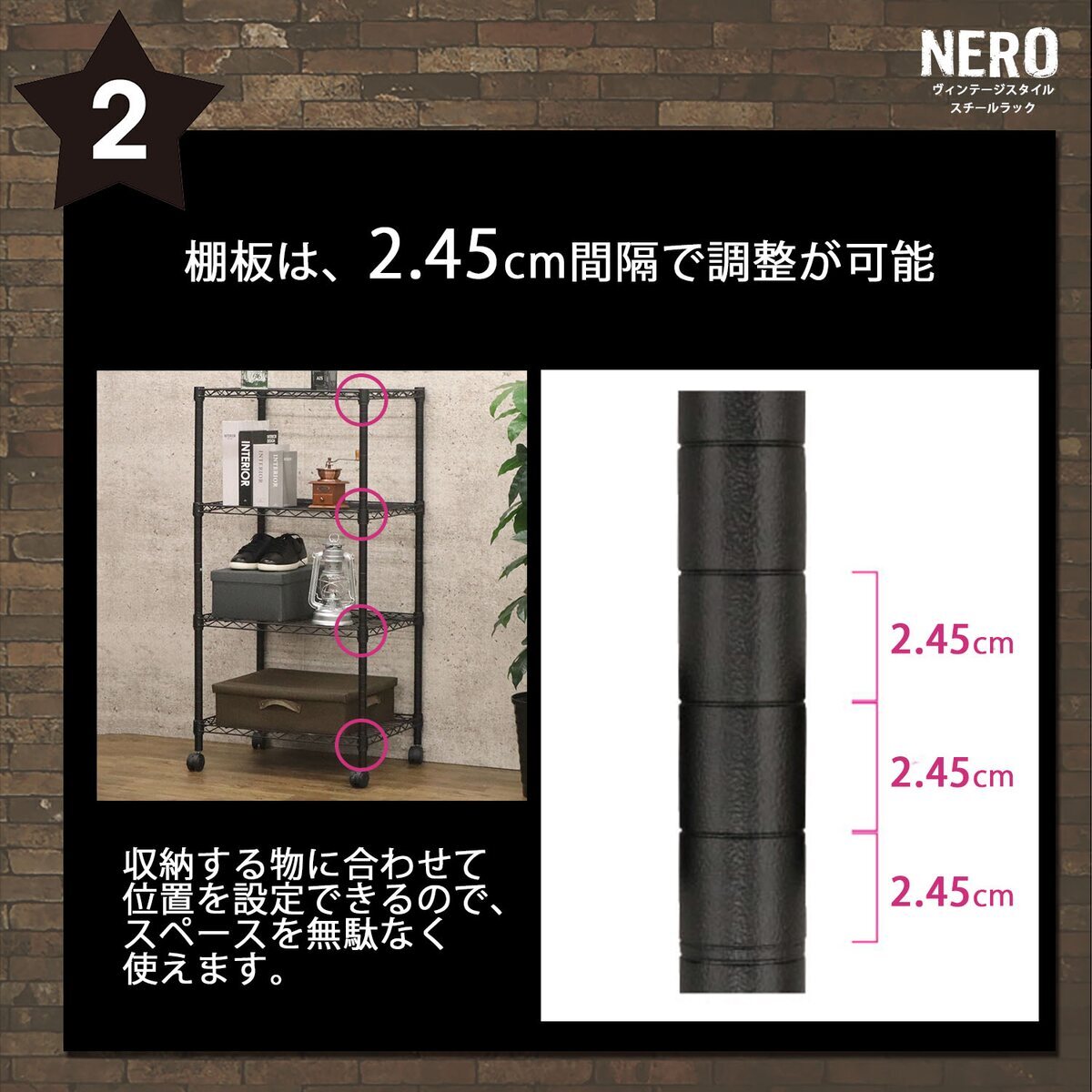 送料無料】エイ・アイ・エス ネーロ スチールラック 5段 幅90×奥行45