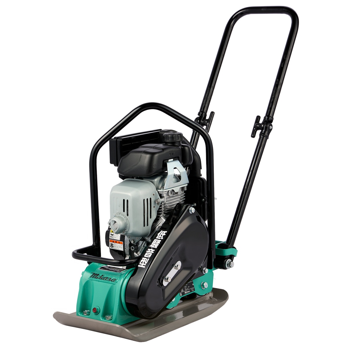 【送料無料】【法人限定】三笠産業 低騒音型プレートコンパクター MVC-F40HSW 中折れハンドル型 【メーカー直送・代引不可・置配不可】