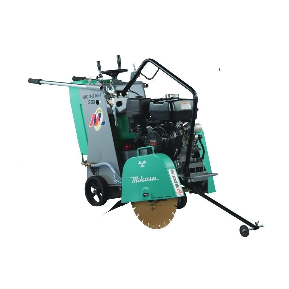 【送料無料】【法人限定】三笠産業 コンクリートカッター MCD-216HSDX 【メーカー直送・代引不可・置配不可】