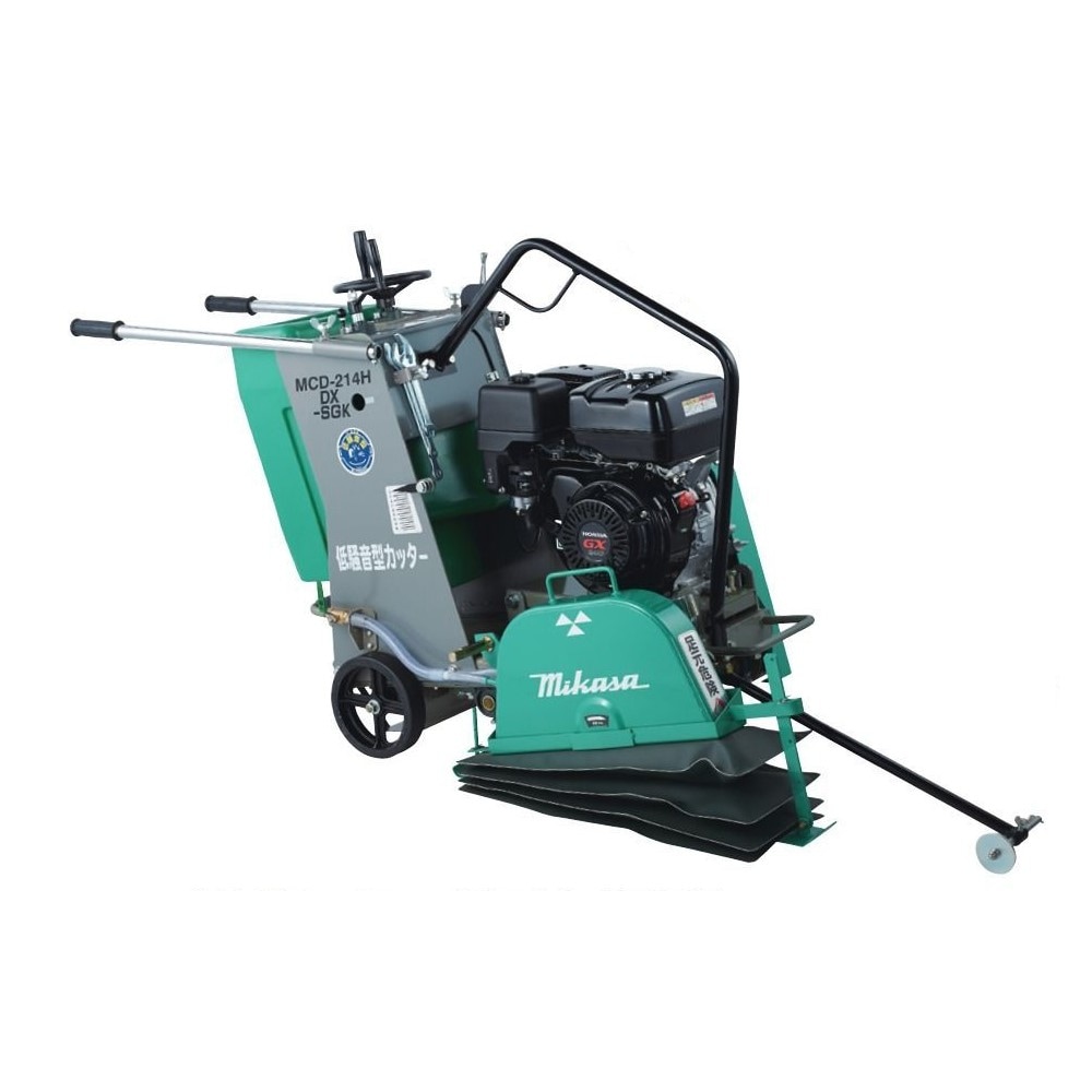 【送料無料】【法人限定】三笠産業 低騒音型コンクリートカッター MCD-214HDX-SGK 【メーカー直送・代引不可・置配不可】