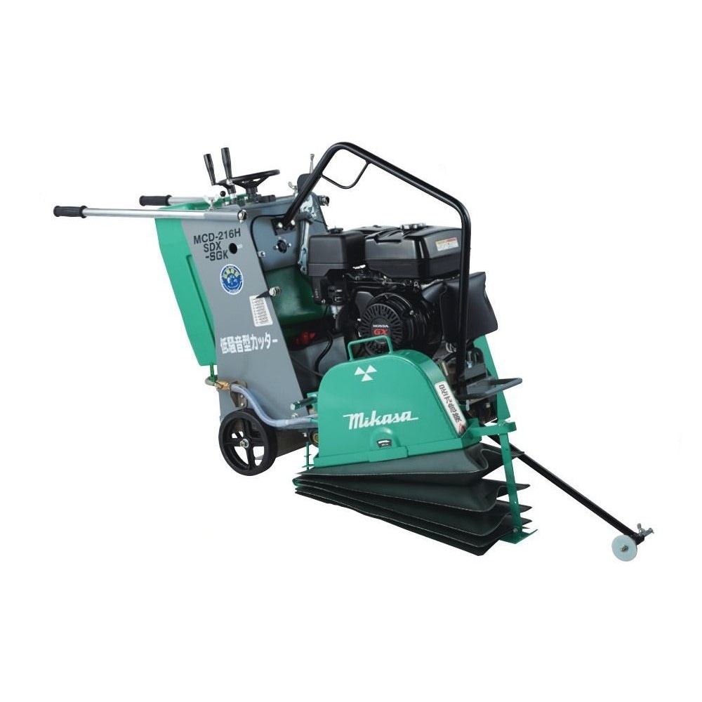 【送料無料】【法人限定】三笠産業 低騒音型コンクリートカッター MCD-216HSDX-SGK 【メーカー直送・代引不可・置配不可】
