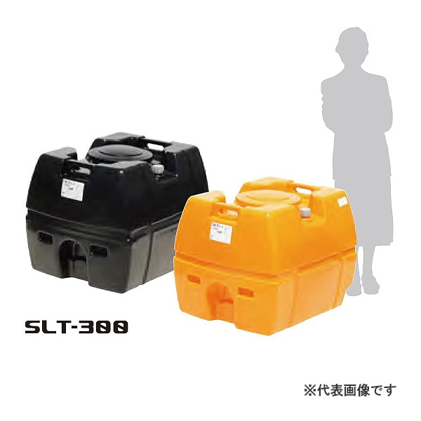 【送料無料】【法人限定】スイコー SLT-300 オレンジ ローリータンク SLTタンク 【メーカー直送・代引不可・置配不可・配送地域限定】