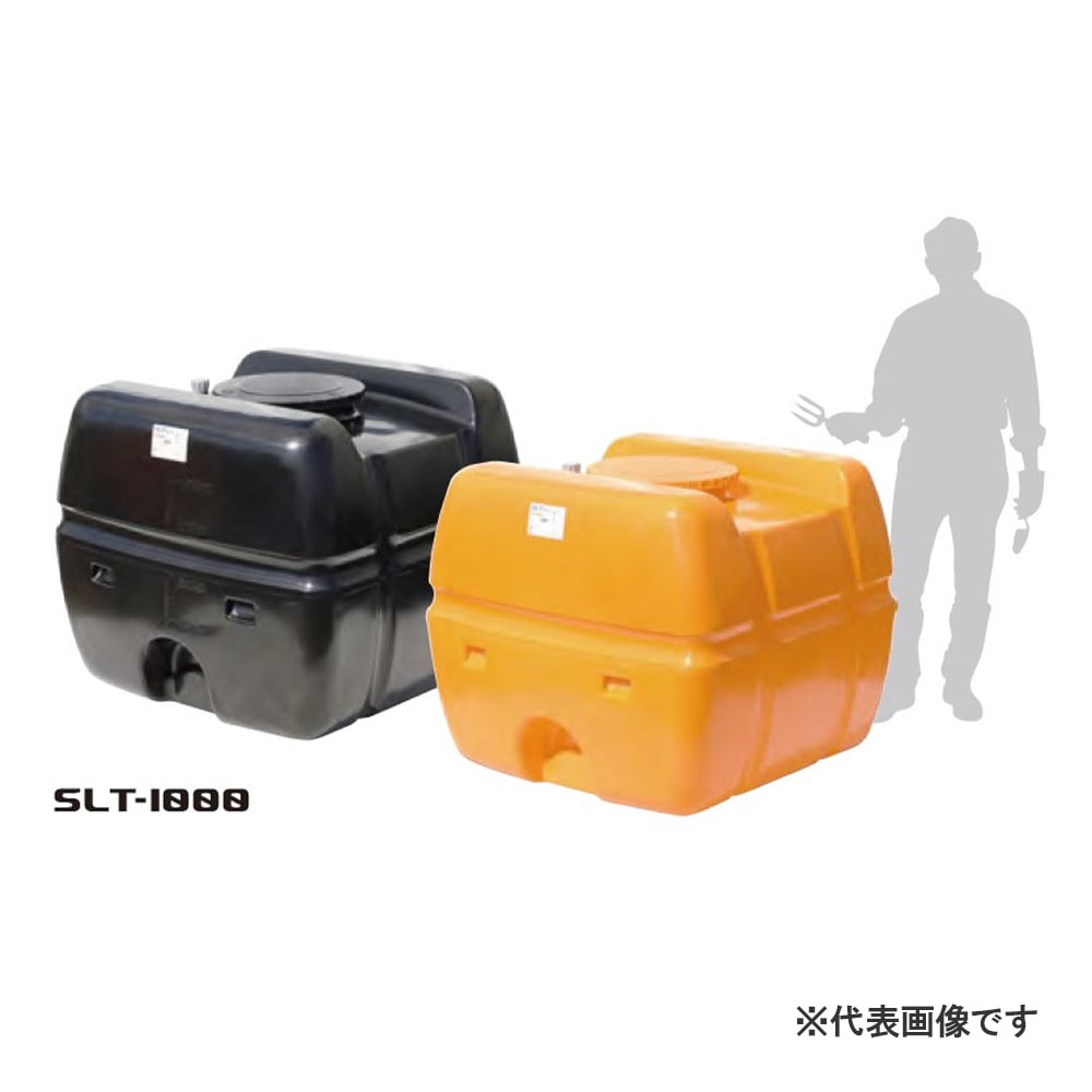 【送料無料】【法人限定】スイコー SLT-1000 オレンジ ローリータンク SLTタンク 【メーカー直送・代引不可・置配不可・配送地域限定】