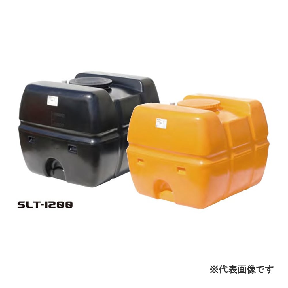 【送料無料】【法人限定】スイコー SLT-1200 オレンジ ローリータンク SLTタンク 【メーカー直送・代引不可・置配不可・配送地域限定】