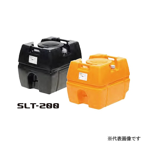 【送料無料】【法人限定】スイコー SLT-200 黒 ローリータンク SLTタンク 【メーカー直送・代引不可・置配不可・配送地域限定】
