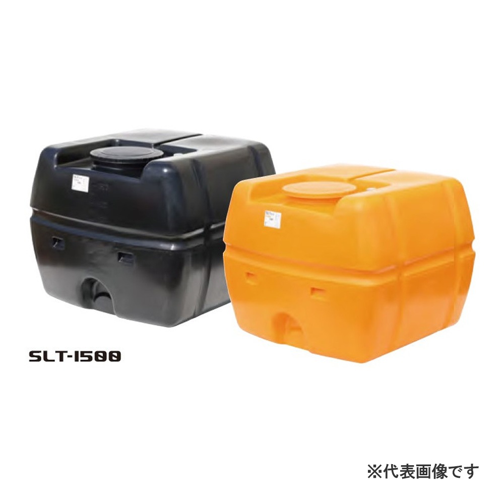 【送料無料】【法人限定】スイコー SLT-1500 黒 ローリータンク SLTタンク 【メーカー直送・代引不可・置配不可・配送地域限定】