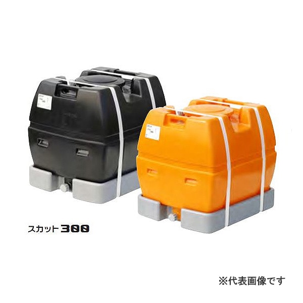 【送料無料】【法人限定】スイコー スカット 300 黒 ローリータンク スカット 【メーカー直送・代引不可・置配不可・配送地域限定】
