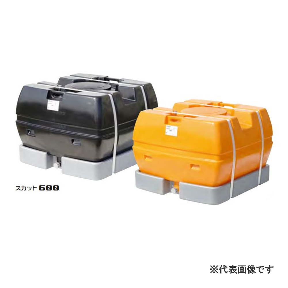 【送料無料】【法人限定】スイコー スカット 600 黒 ローリータンク スカット 【メーカー直送・代引不可・置配不可・配送地域限定】
