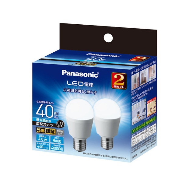 メーカー欠品中 次回9月中旬入荷予定です パナソニック LED電球