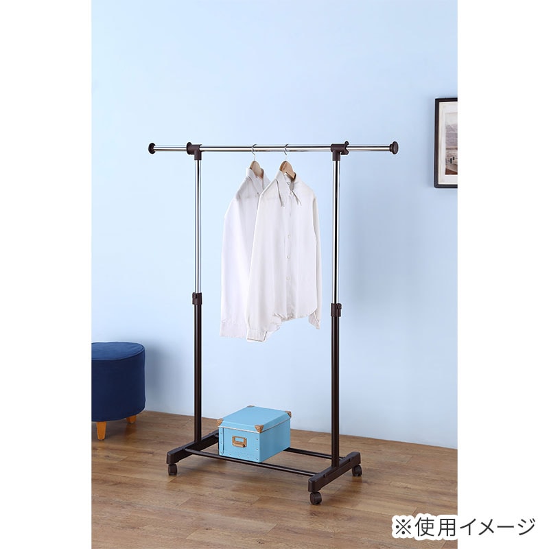 幅高が変えられるハンガーラック シングル アークランズ | 収納