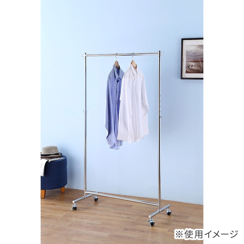 ハンガーラックの通販 | アークランズオンライン