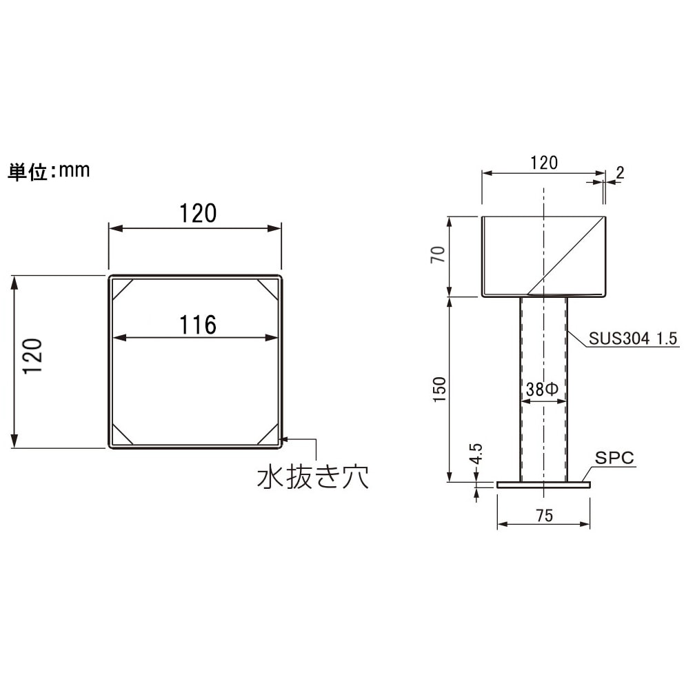 ケイ・ジー・ワイ工業 ステンレス柱受 角型 120角 耐荷重500kg HH1