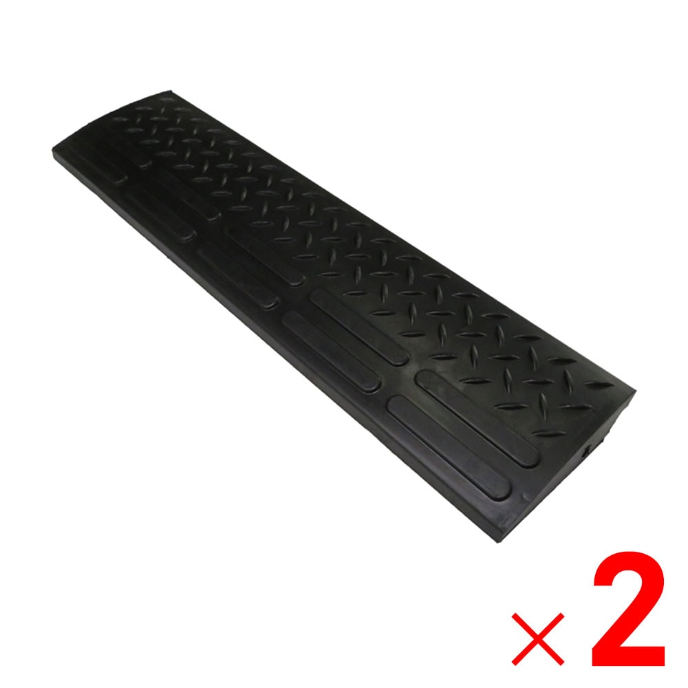 【送料無料】【在庫限り】ゴム段差プレート 600Ｘ高さ45ｍｍ 耐荷重4ｔ ×2個 ケース販売 アークランズ