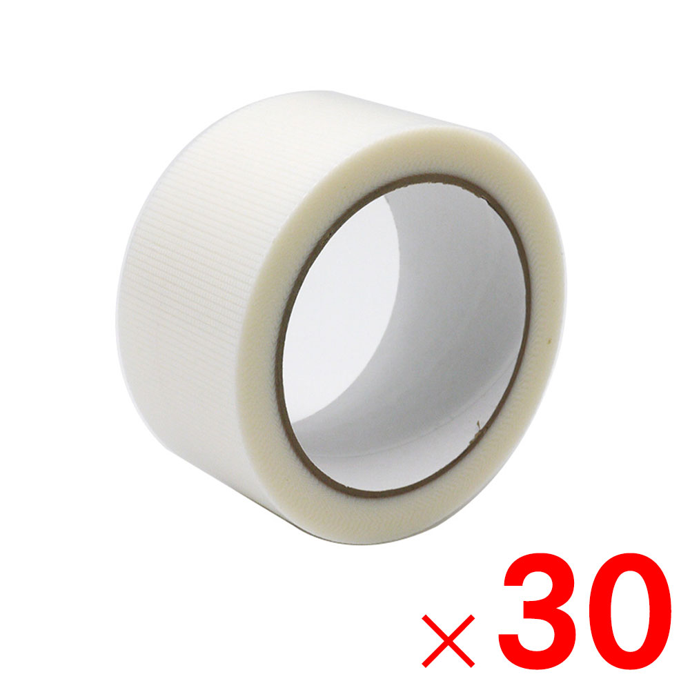 horiko 養生テープ　4ケース売り 送料無料】養生テープ 幅50mmx長さ25m ×30個 ケース販売