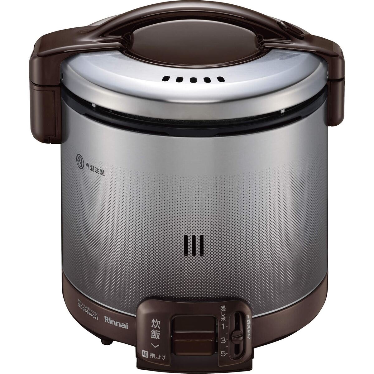 リンナイ「こがまる」 電子ジャー付きガス炊飯器(1升炊)、LP.プロパン専用 リンナイ ガス炊飯器 1升炊き Rinnai こがまる RR-100VQT(DB)-LP
