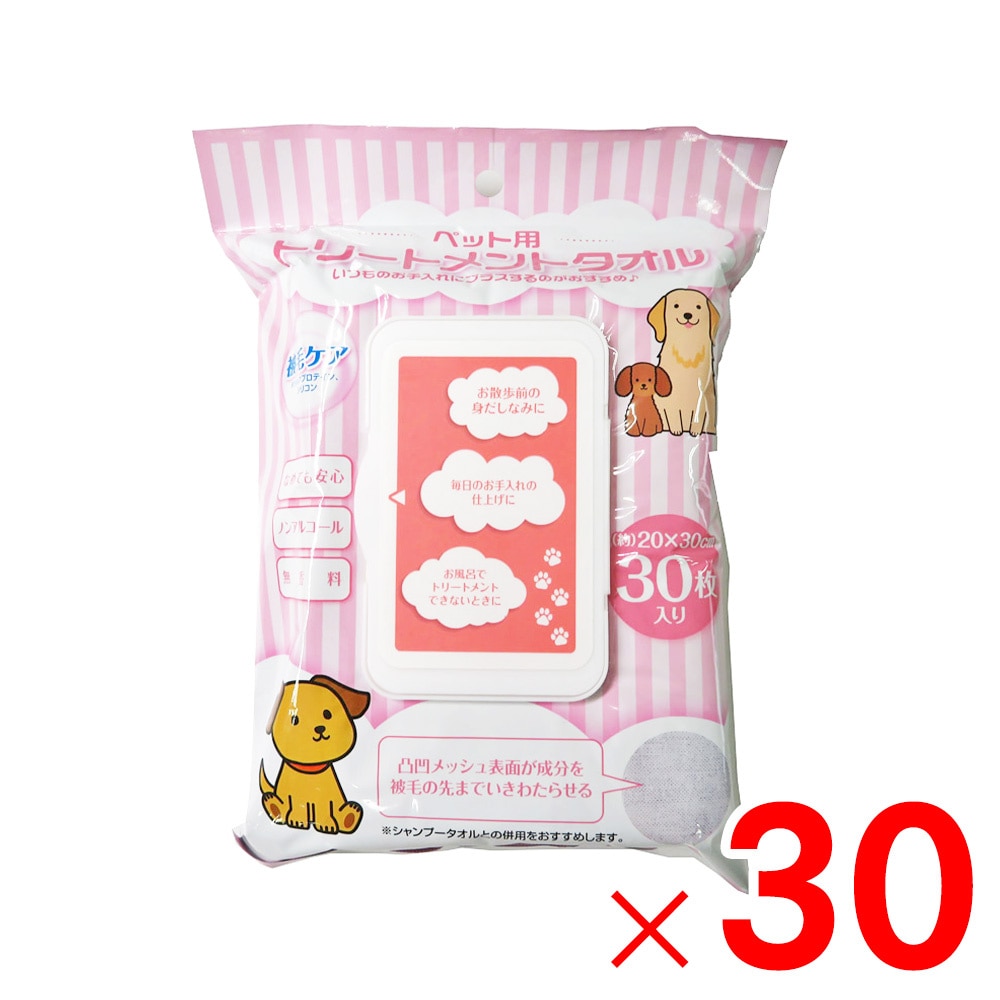 【送料無料】メーカー欠品中 次回1月上旬入荷予定です　ペット用トリートメントタオル ノンアル 無香料 30枚入×30個 ケース販売 アークランズ