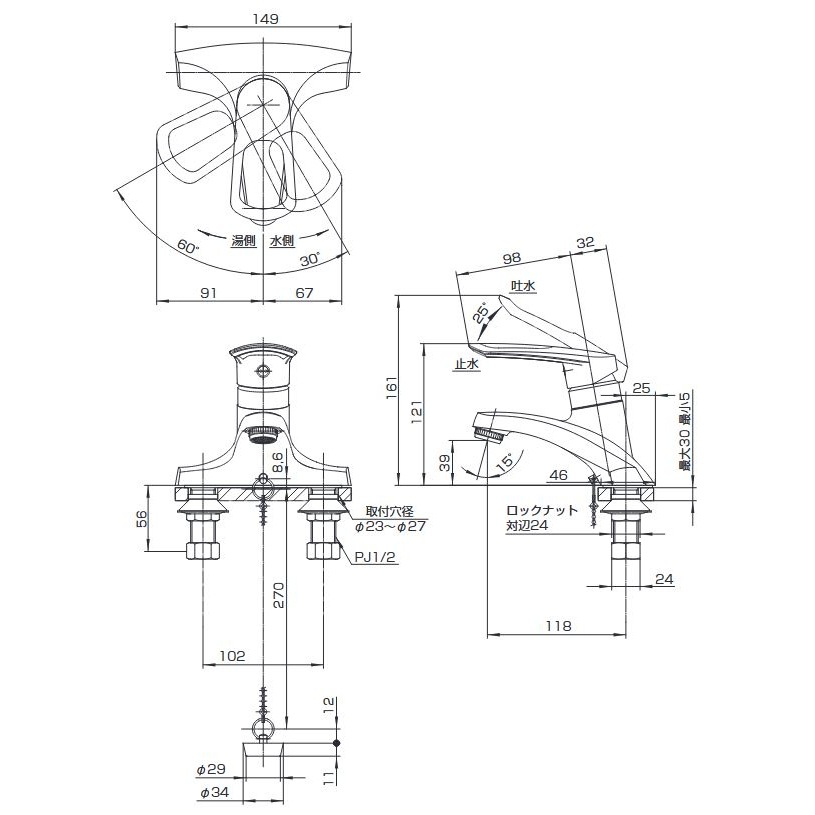 SANEI 洗面用 シングル混合栓 泡沫吐水 取K57C-13 SANEI シングル洗面混合栓 K57C-13 (水栓金具) 価格比較 - 価格.com