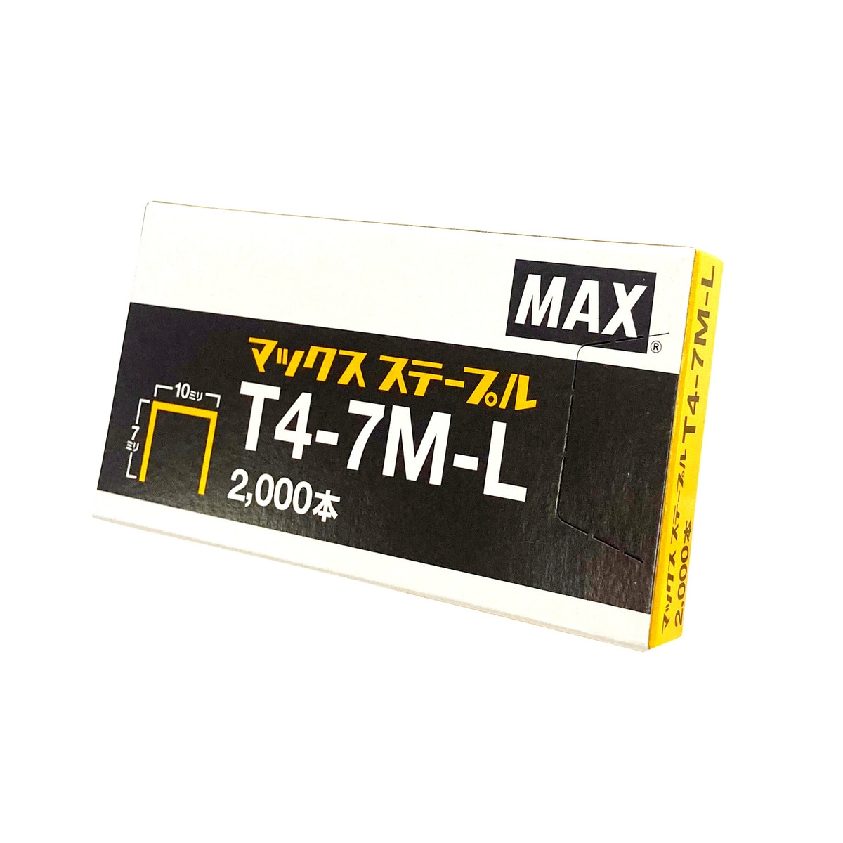 メーカー欠品中 次回3月中旬入荷予定です　マックス MAX ステープル T4－7ML 2000本 MS92660