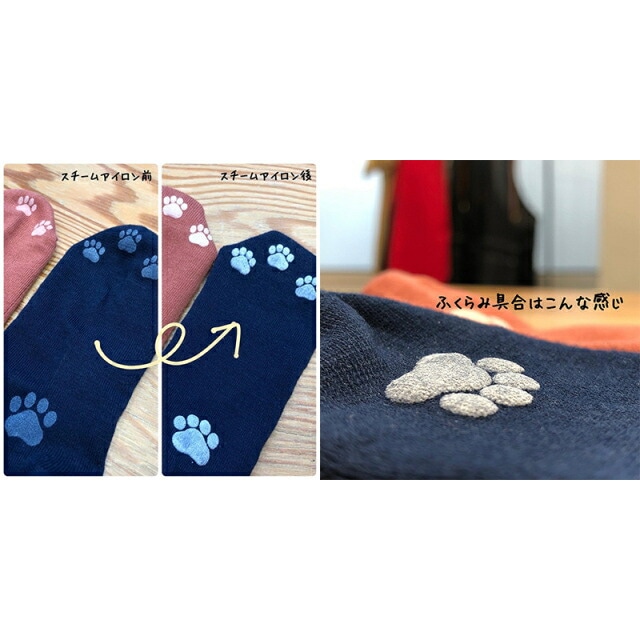 TOMS トムス Printstar プリントスター ヘビーウェイトTシャツ