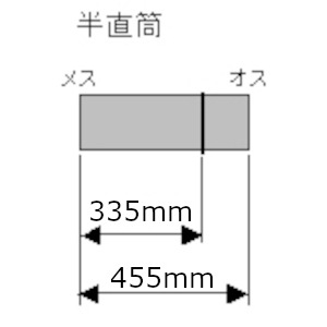 80123324_4