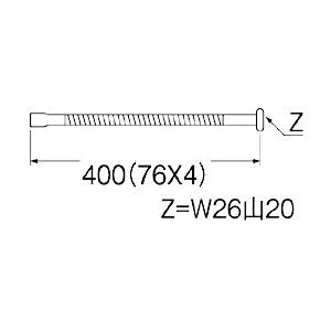 サンエイ SANEI ベンリー直パイプ PA286A-76X4-16X400 | 水廻り・水道