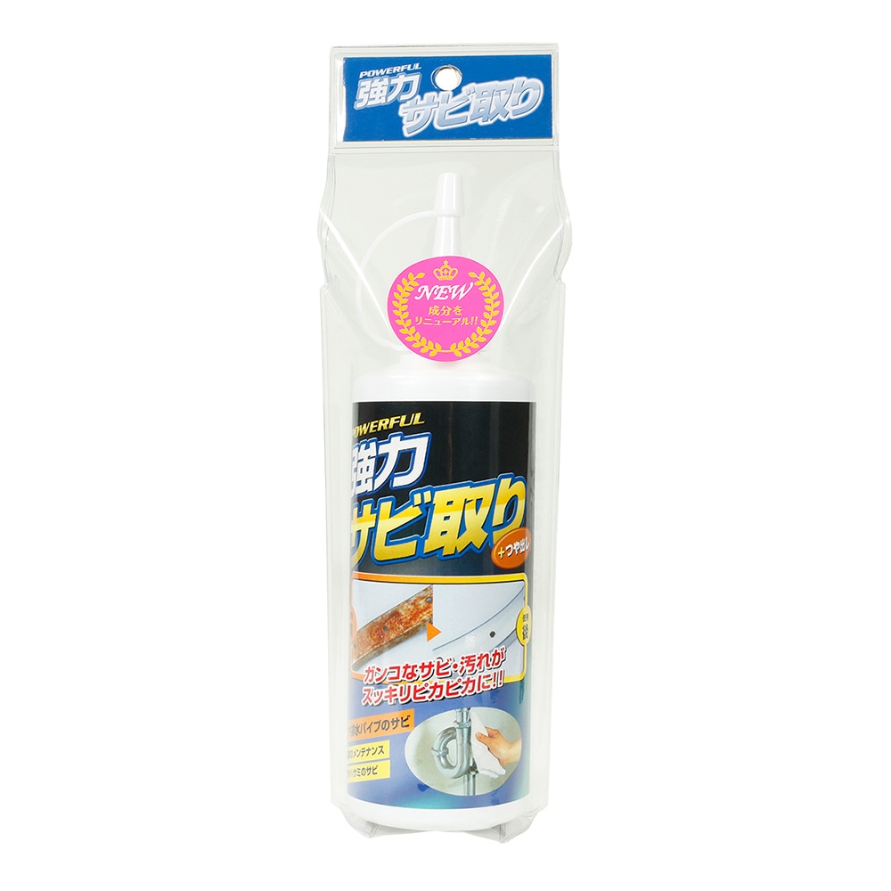 高森コーキ 強力サビ取り 大 TU-49A