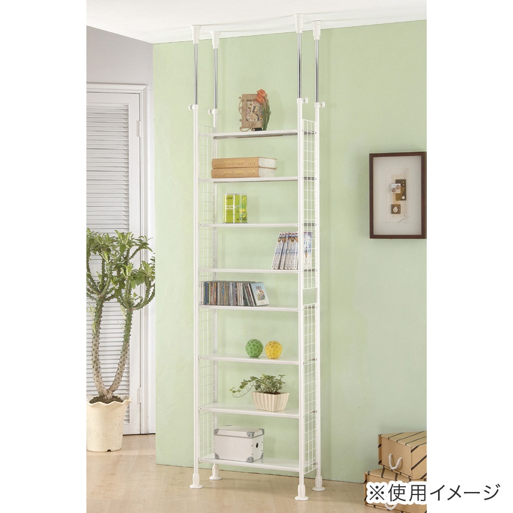 【送料無料】突っ張り棚 フリーラック ライト 8段 幅67×高さ212～263cm アークランズ