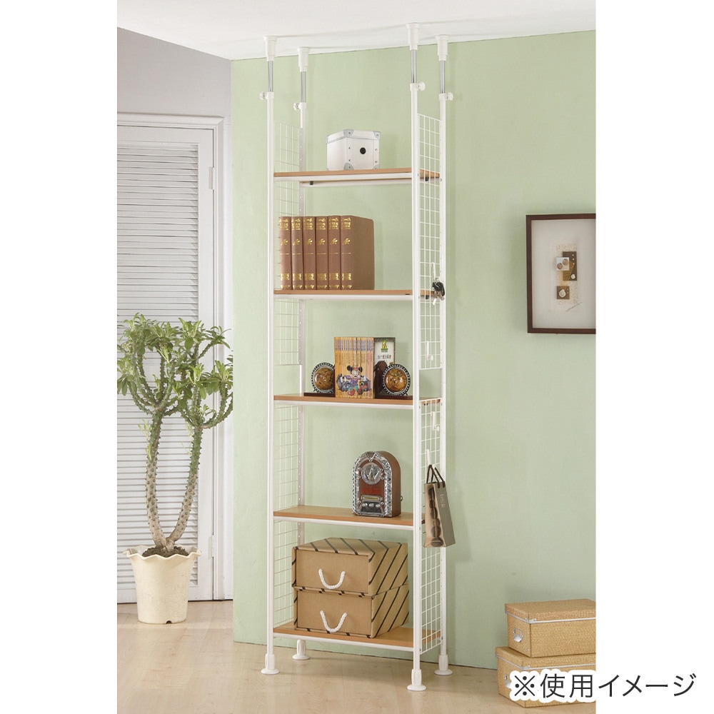 【送料無料】メーカー欠品中 次回4月上旬入荷予定です 突っ張り棚 フリーラック 5段 幅67×奥行35×高さ232～282cm アークランズ