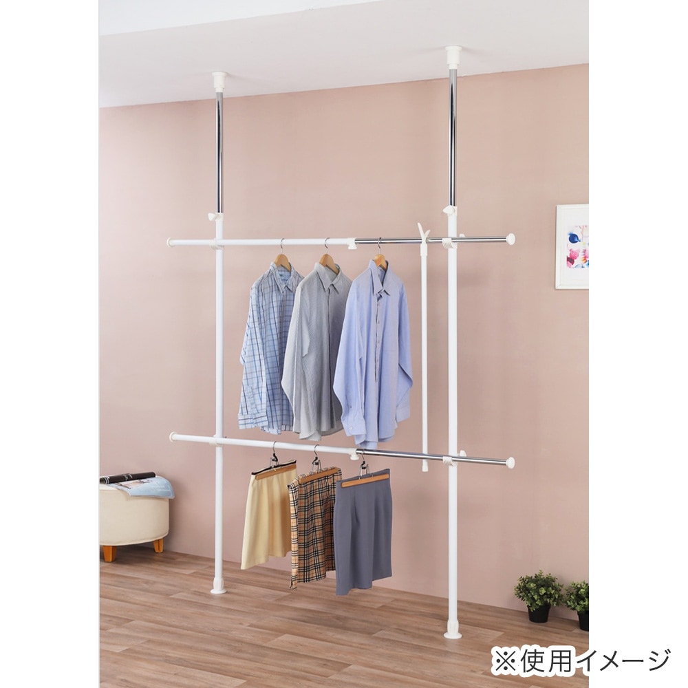ハンガーラックの通販 | アークランズオンライン