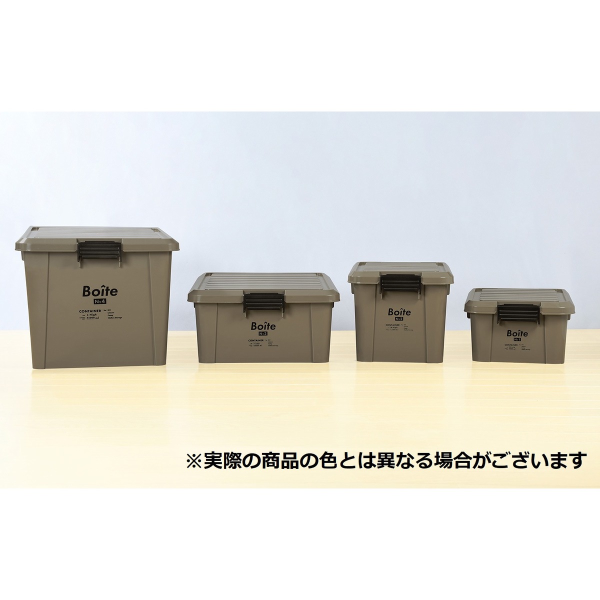 物置 倉庫 収納 クールバン ボデー 2ｔ 箱 コンテナ（No. 27240） 八幡化成株式会社』|bonte ボンテ