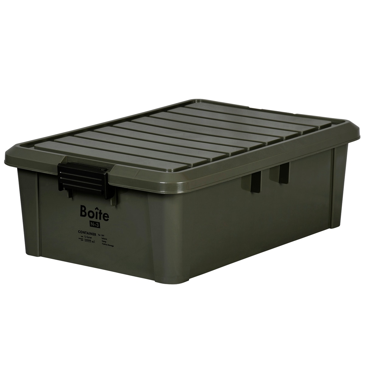 グリーンパル BoiteコンテナL ロー ブラック MA-4008 | 工具