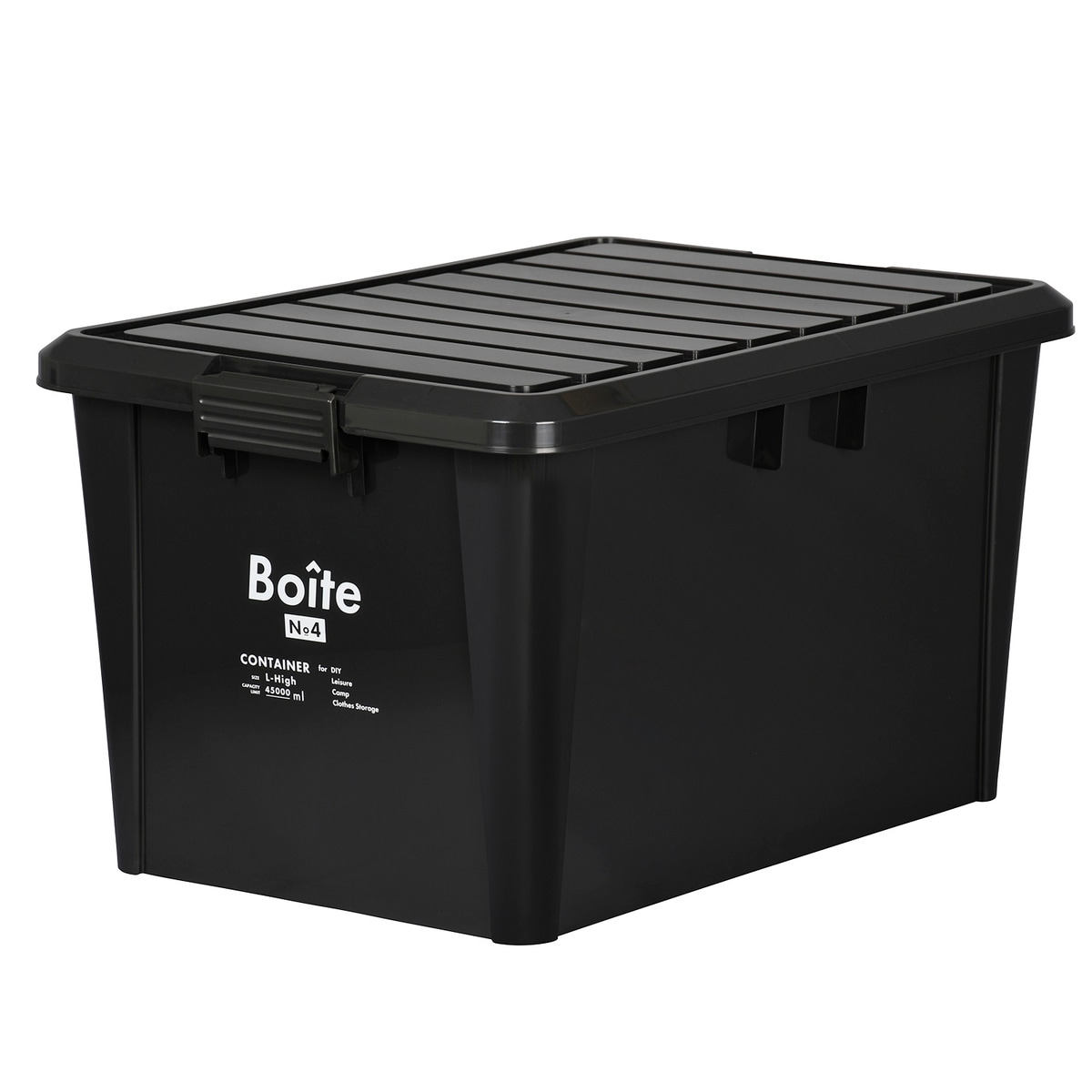 グリーンパル BoiteコンテナL ロー ブラック MA-4008 | 工具,工具箱