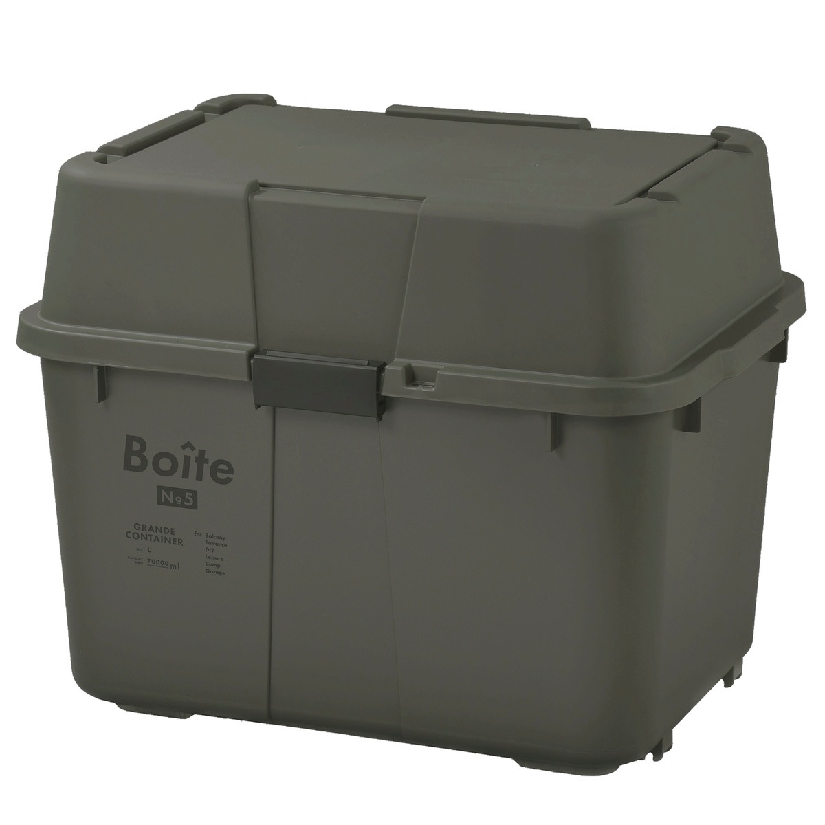 送料無料】グリーンパル Boiteガレージ ベランダコンテナ70L ブラウン 